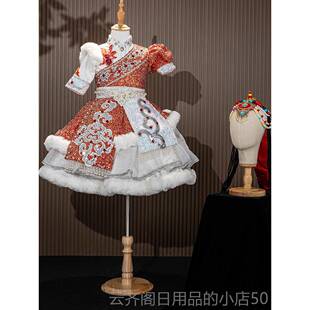 正品藏族舞蹈演出服女数2024新少表民族声乐藏款服儿童女孩开场舞