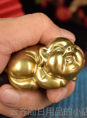 正品全黄铜实心肖猪桌面女小摆件男件手把乐在其生中文房镇纸笔搁