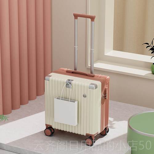 正品厚行李箱2码0寸小型轻便登机箱加女拉杆箱万向轮密箱男18寸旅