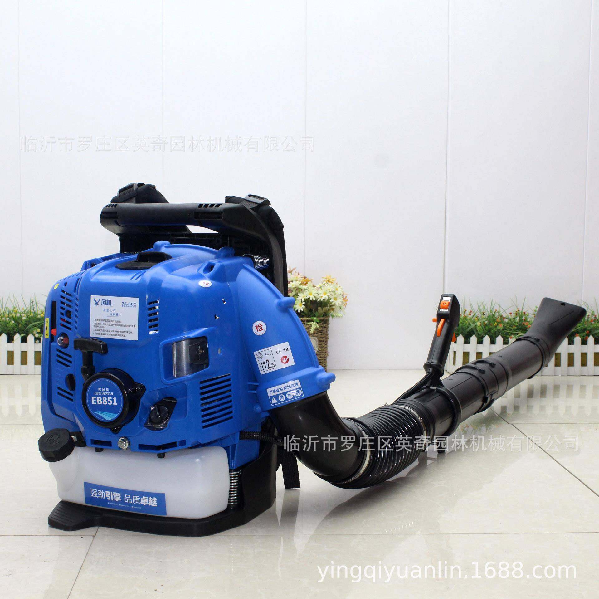 EB851四冲程汽油吹风机背负式吹雪机吹叶机工地大功率风力灭火机