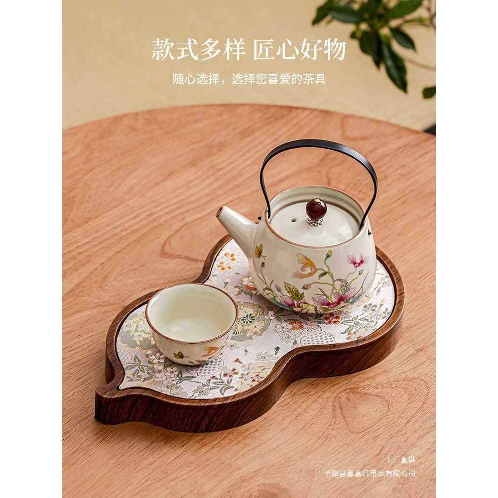 汝窑茶具一壶一杯一人饮女士个人家用陶瓷功夫泡茶壶茶杯茶盘套装