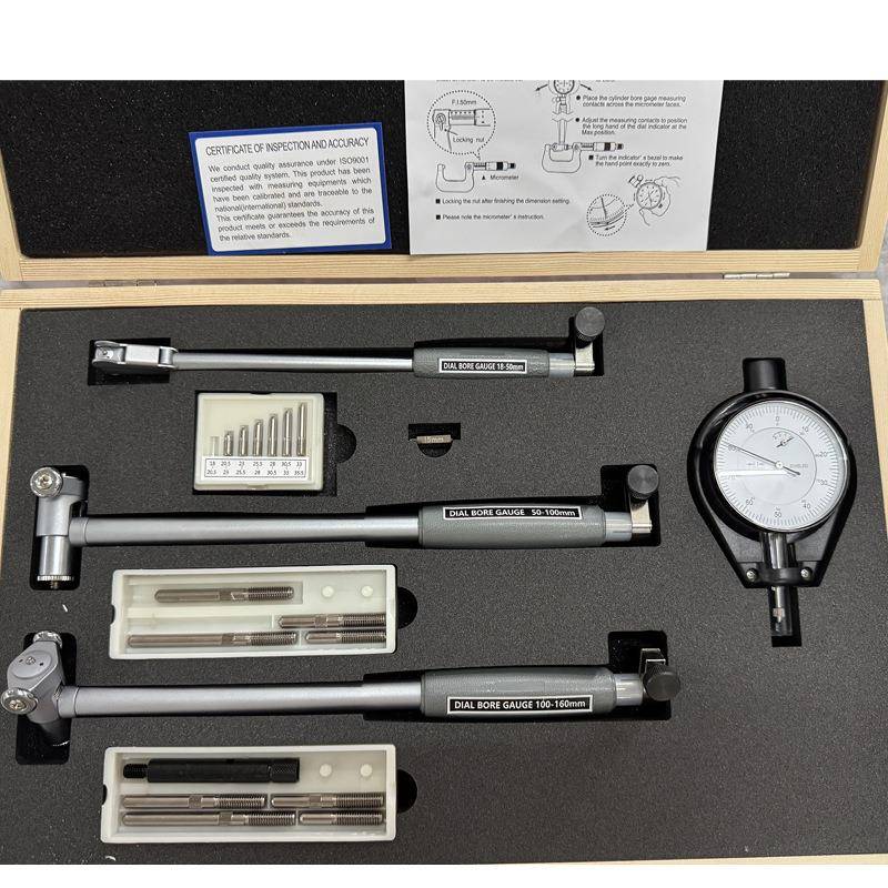 高精度内径百分表3支装18-160mm内径量表套装量缸表