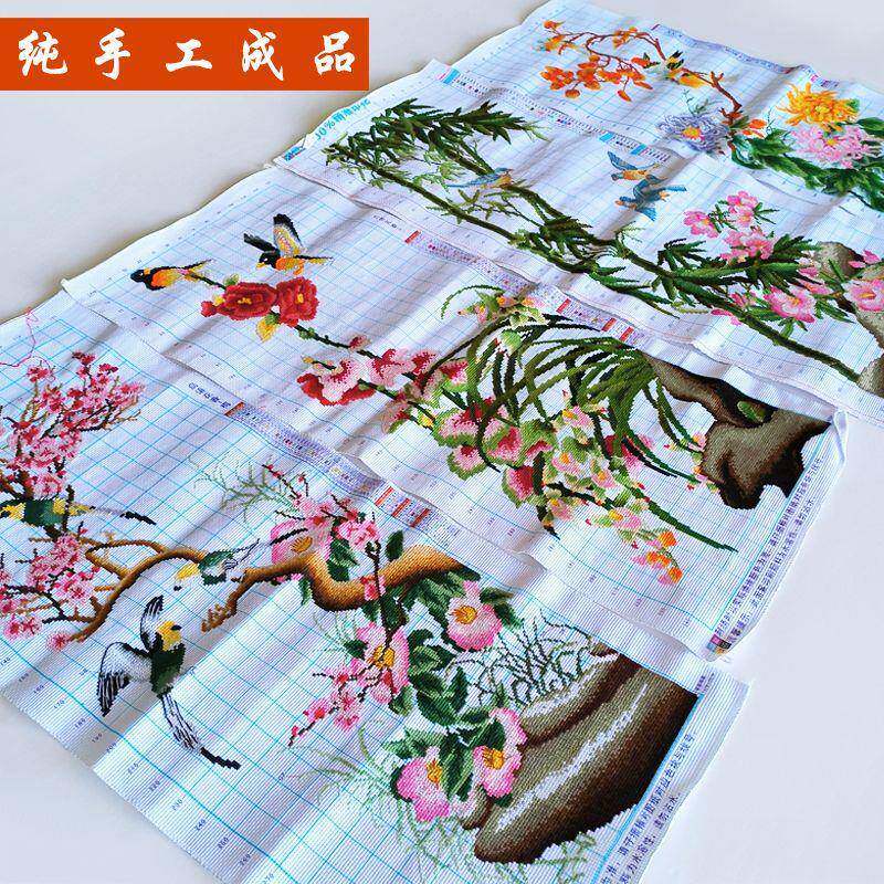 梅兰竹菊十字绣成品不带框纯手工出售已绣好的2025新款客厅四联画