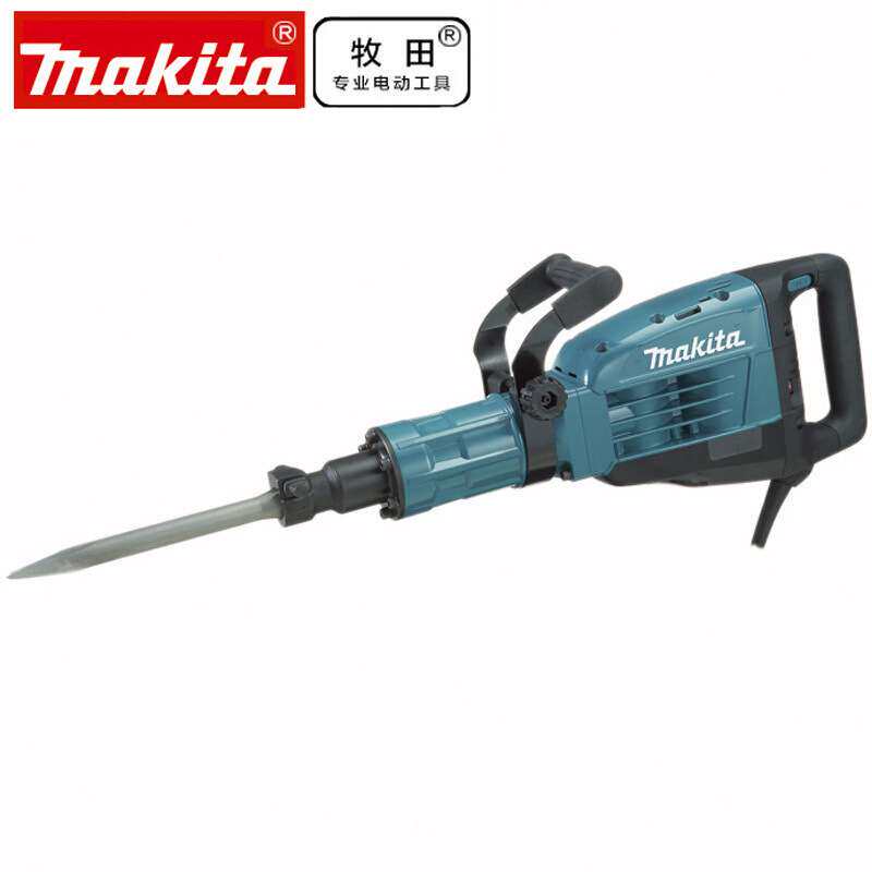 Makita牧田六角电镐HM1307C大功率水电安装工具1510W