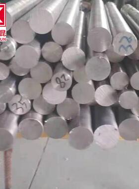 供应S33010 12Cr16Ni35镍基合金圆钢 不锈钢棒 光亮实心圆棒