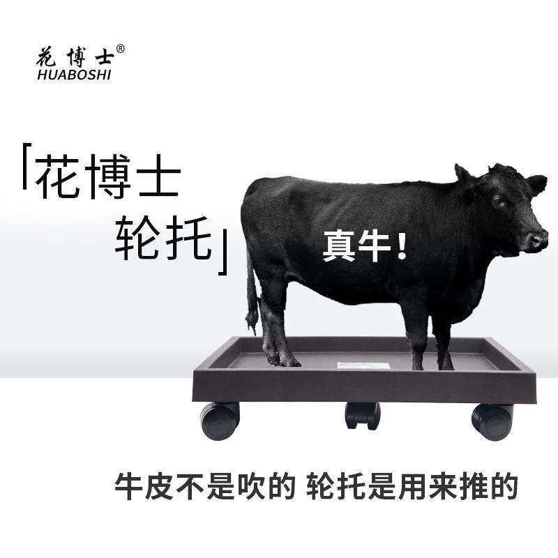 长方形花盆托盘带滚轮加厚树脂超大承重仿水泥盆景底座托带万向轮