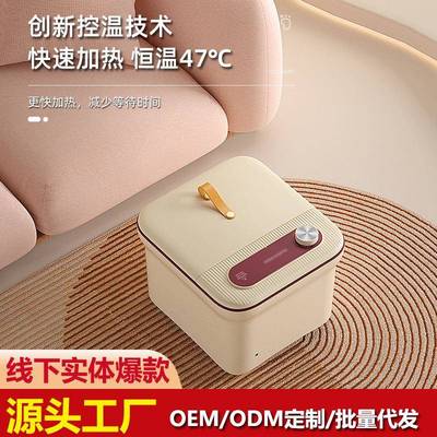 智能足浴器高深桶恒温泡脚桶全自动电动按摩加热洗脚盆家用足浴桶