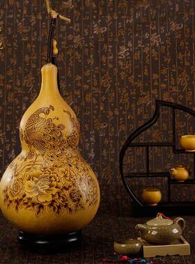 天然生长30cm大葫芦家居摆件手工烙画葫芦送礼工艺品葫芦器文玩