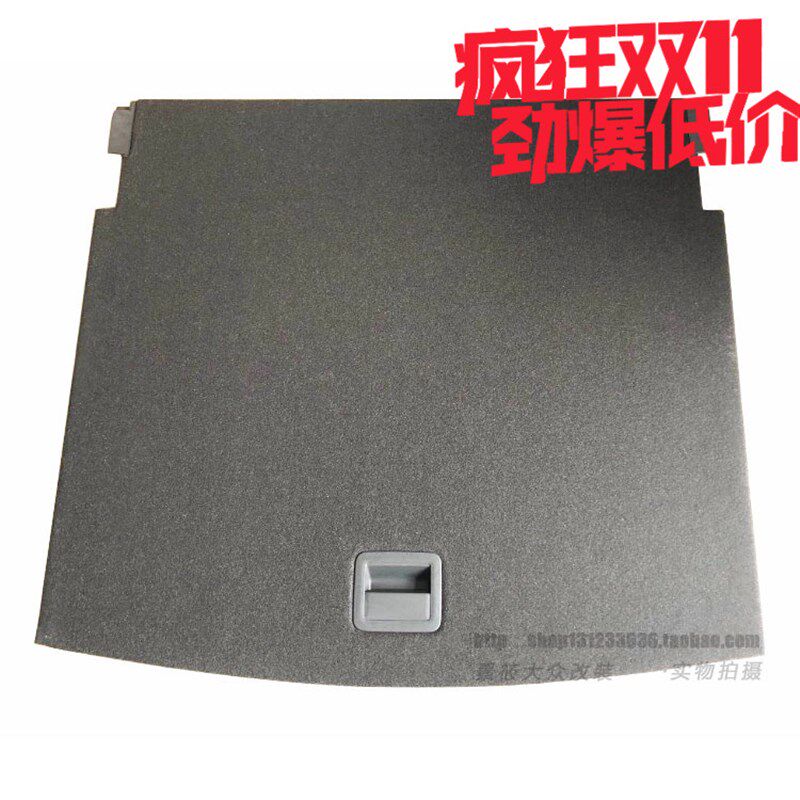 途观L 后备胎盖板 后备厢盖板 行李箱 内衬地毯行李箱备胎盖板