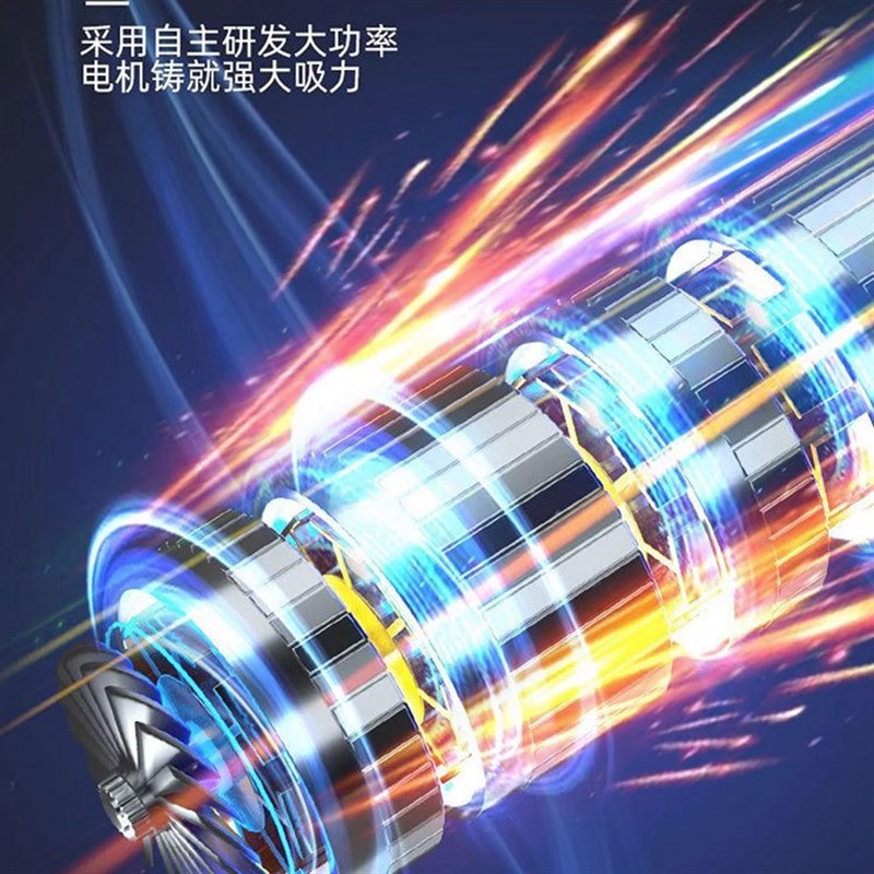 车载吸尘器大功率 强力车内吸尘器 无线充电款家车两用一体吸吹机