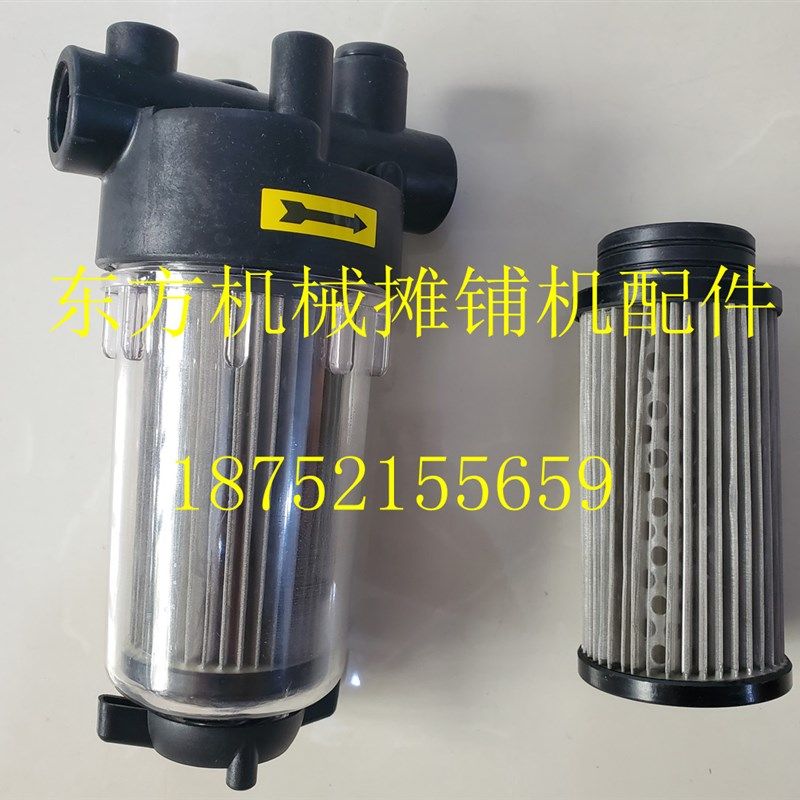 徐工压路机水滤器XS265 303K压路机过滤器洒水过滤器水泵水箱滤网