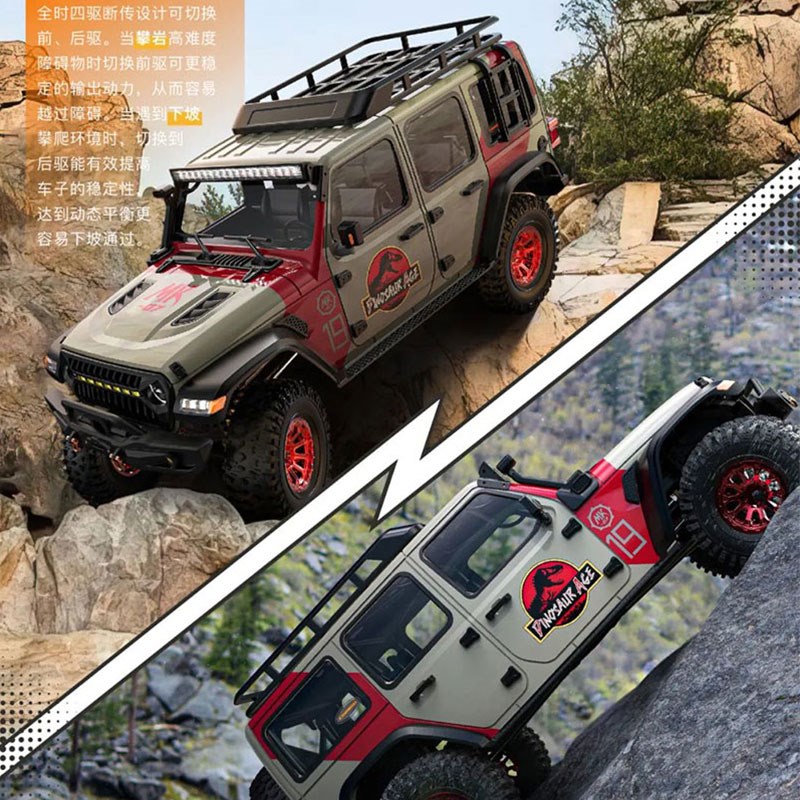 雷拉洛Croboll MK07遥控电动1/7大型越野车攀爬车差速锁断传速