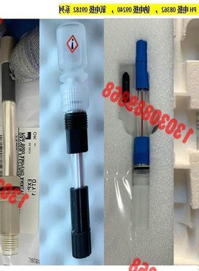 哈希HACH 波利梅特龙 PH电极 08362=A=20议价