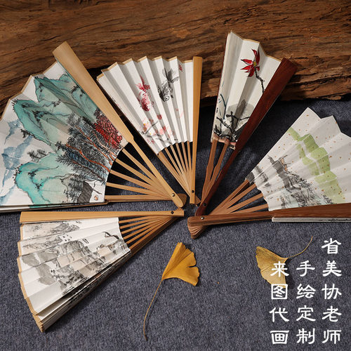 定制山水画水墨国画纯手绘扇子作品成品千里江山折扇代画只此青绿