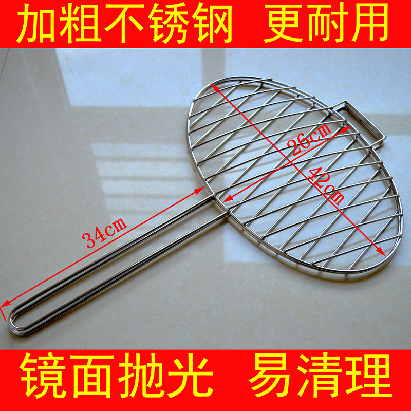烤鱼夹子烧烤夹板不锈钢烧烤夹网商用加粗烧烤夹子加厚家用可拆卸