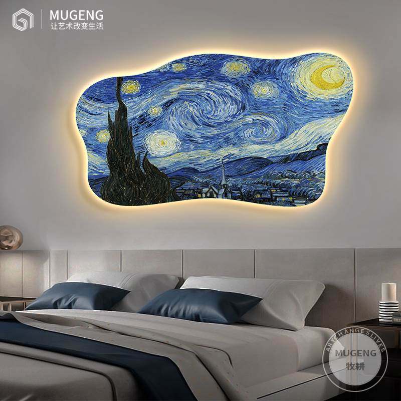 名画梵高星空壁画艺术肌理油画客厅餐厅装饰画入户LED灯发光挂画