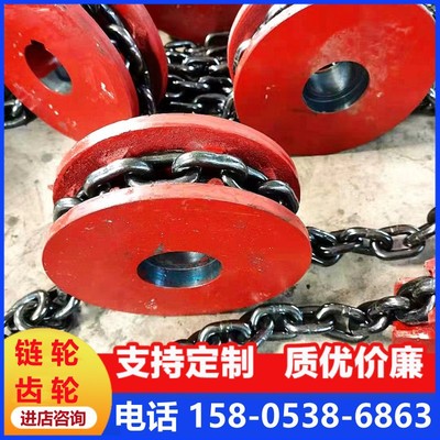 链轮加 工厂家生产传动链条齿轮总成组件提升机刮板机机头链轮组