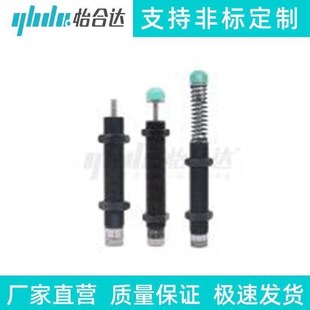 1415 2025 WJC11 2016 1612 1425 1410 1210 怡合达缓冲器