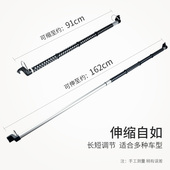 汽车配件挂衣架多功能伸缩车载晾衣杆车用后排拉手便携式 扶手衣架