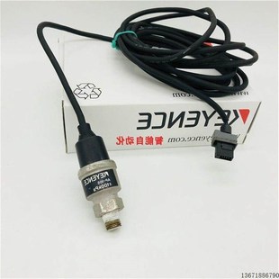 11S 12S 压力传感器 14S 10S 13S 16S议价 器AP