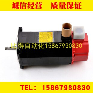 B075 B066 B076 B077 B175发那科fanuc伺服电机 A06B B080 0126