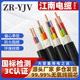 2.5 10平方江南三相四线电缆 5芯1.5 国标铜芯电缆线yjv2