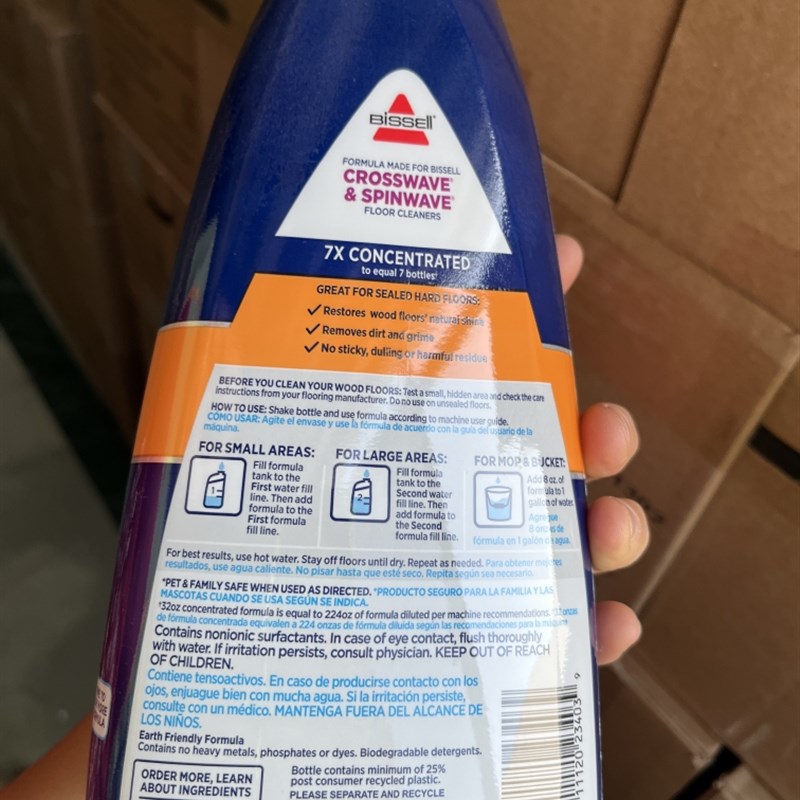 29 元(三瓶)必胜洗地机清洗液原装