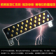 铜排 等电位接地接地母线母排 26孔T2镀镍机房接地汇流排