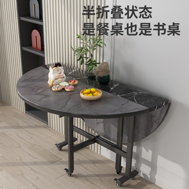 简易折叠桌可折叠桌子圆形餐桌现代简约小户型家用吃饭桌子大圆桌