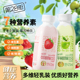 第28街酸奶饮品多维轻乳生牛乳果汁饮料苹果草莓整箱装 早餐奶营养