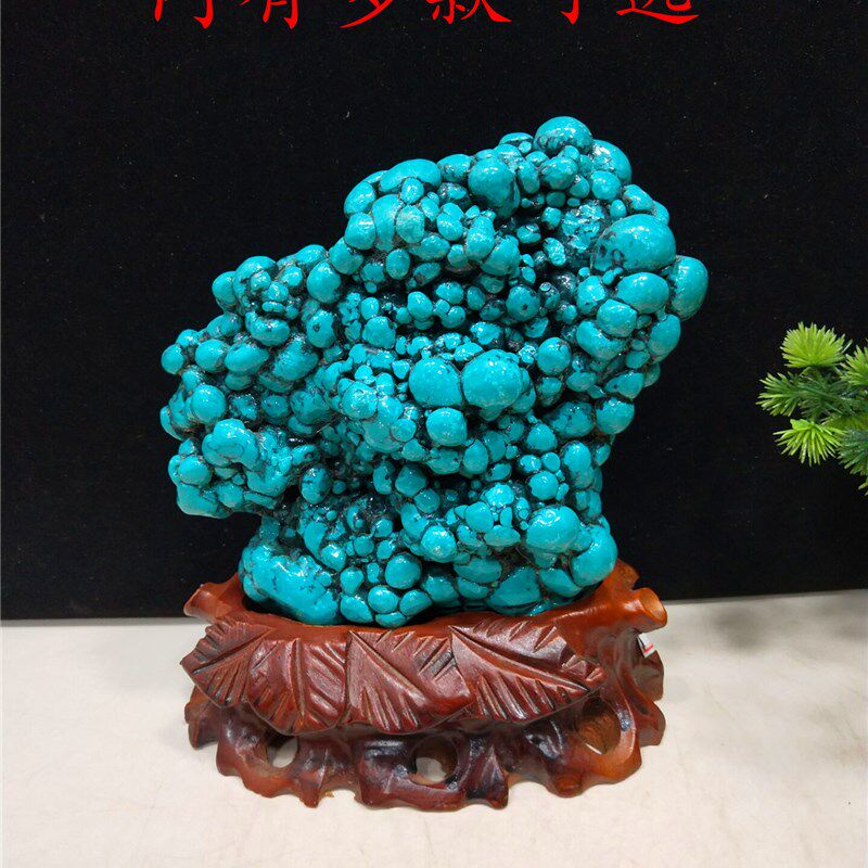 精品石头绿松石蓝松石观赏石奇石客厅玄关办公桌博古架收藏摆件