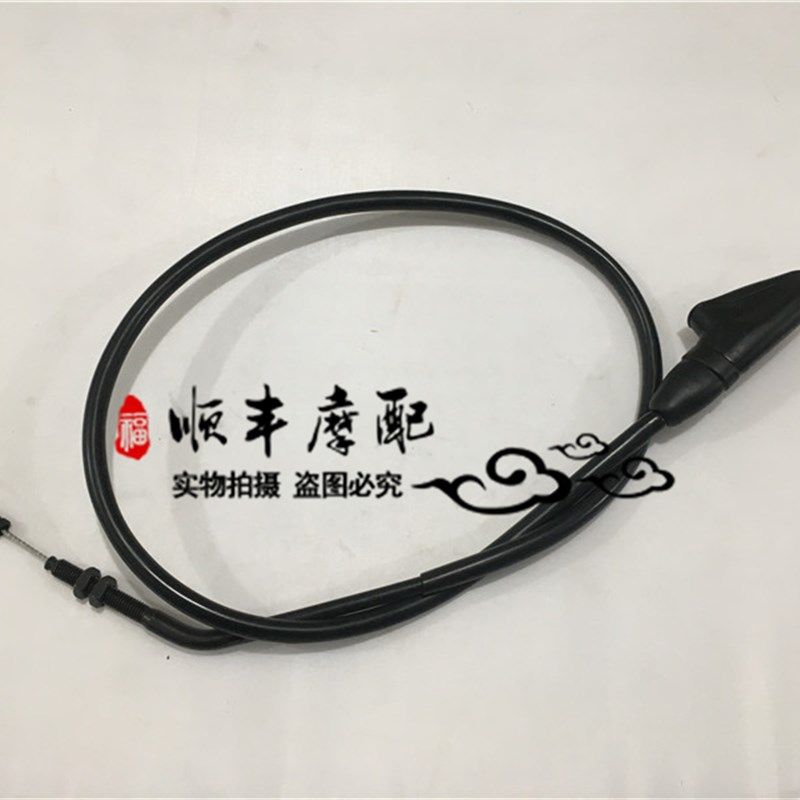 金鹏502/BJ500GS-A离合器线组件TRK502X离合线离合拉线换档拉线