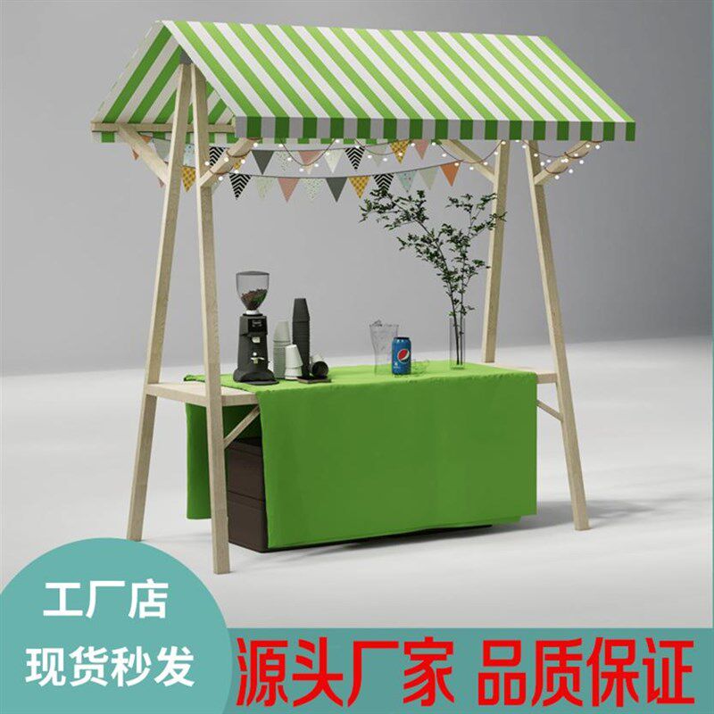 集市摊位展示架促销价市集木质顶棚货架折叠木架夜市摆摊移动货架