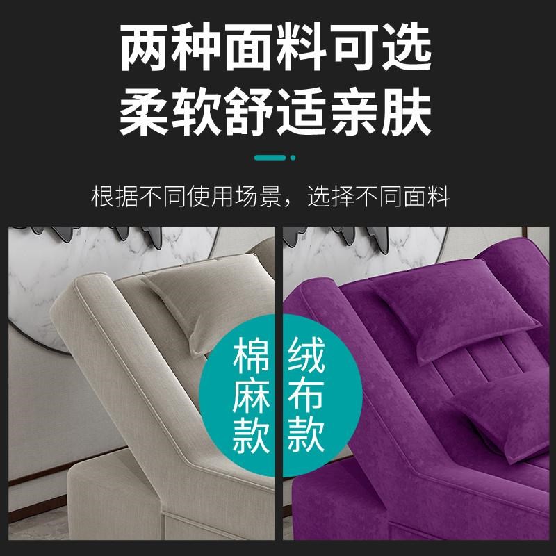足疗足浴沙发电动椅按摩床洗脚泡脚沙发美甲躺椅桑拿沙发沐足采耳
