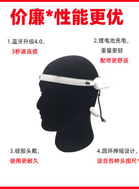 意念赛车脑电波轨道车 儿童注意力训练反馈智能玩具开业暖场道具