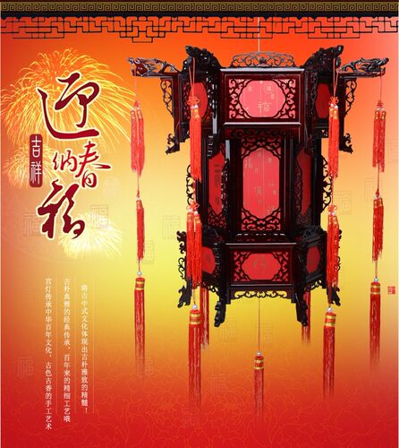 高档实木宫灯中式仿古木雕灯笼大红灯笼木质实木宫廷灯笼装饰吊灯