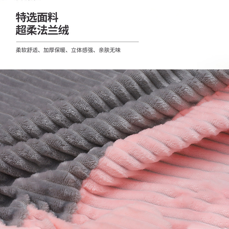 外套可拆电加热椅垫办公室保暖加热坐垫腰靠背发热暖身座椅垫暖垫