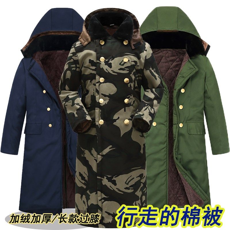 迷彩棉大衣男士冬季加厚中年棉衣外套加绒棉服冷库防寒棉袄工作服