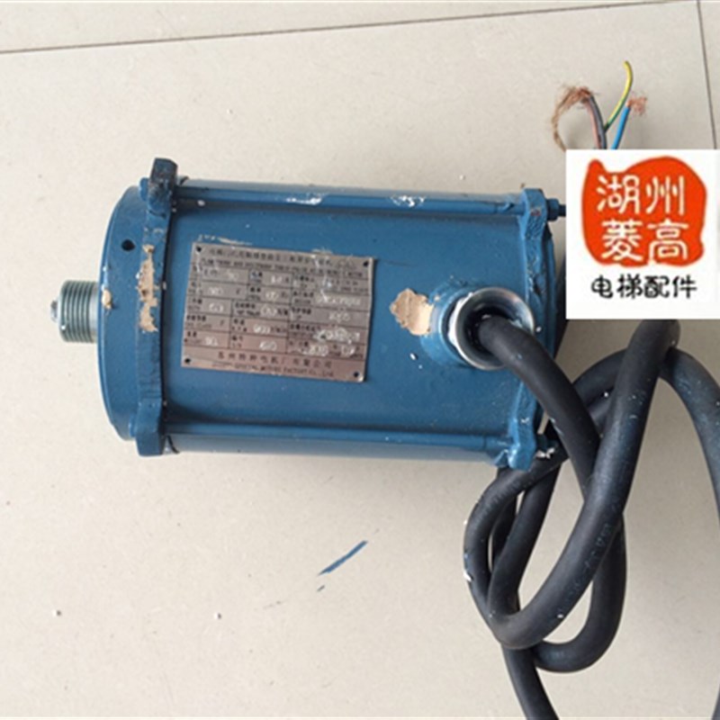 电梯配件 展鹏门机防爆电梯专用门机电动机 防爆电动机YB3-71M2-