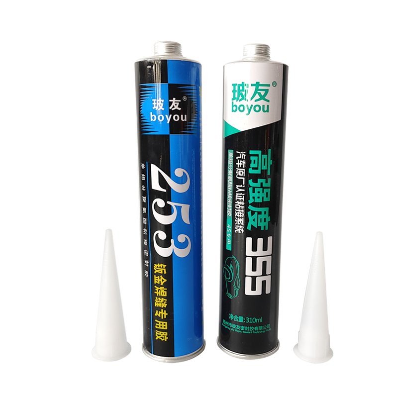 玻友汽车挡风玻璃胶355黑色钣金胶253白色焊接缝防水聚氨酯密封胶