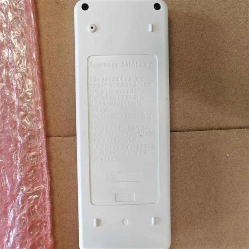 原厂原装大金空调RC3375 BRC3375通RC3315 17 83