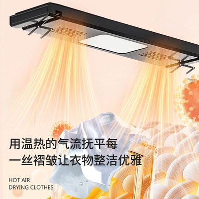 超薄电动晾衣架直流电机智能家用阳台升降自动带灯晒衣架晾衣机杆