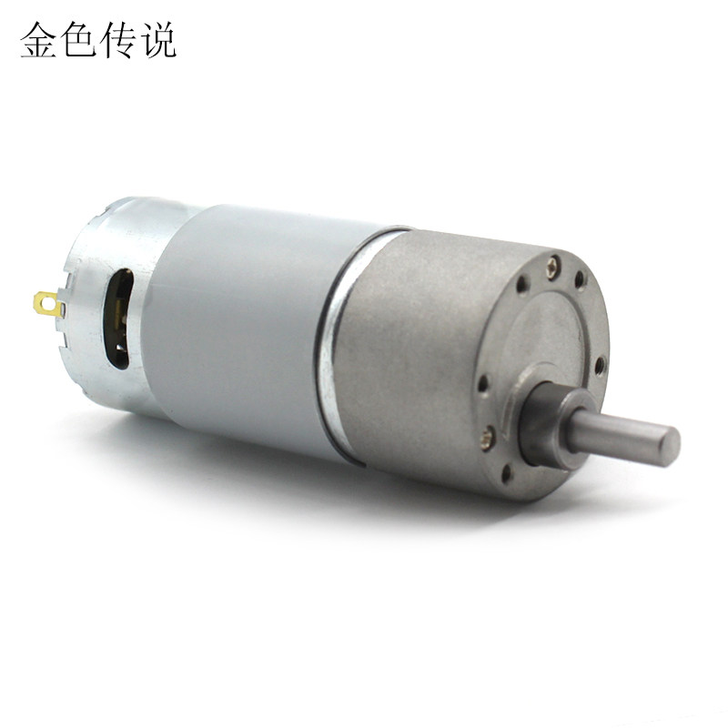 550减速电机12V170转创客diy手工制作机器人大扭力550慢速马达