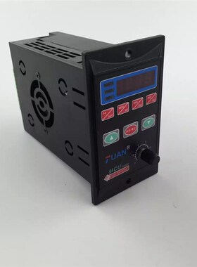 迷你微型单相变频调速器T13-400W-12-H 0.4KW变频器