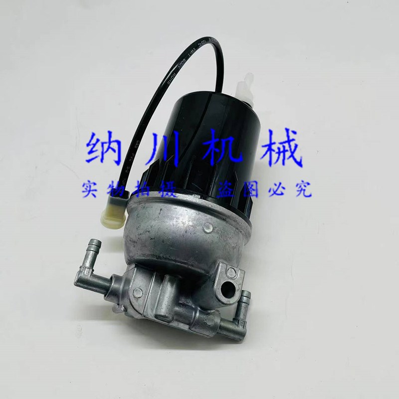 适用斗山大宇DX75-9C油水分离器总成专用油水保养滤芯挖掘机