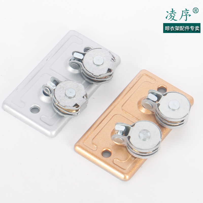 手摇单杆升降晾衣架万向轮转角器滑轮 钢丝绳 转向轮通用配件