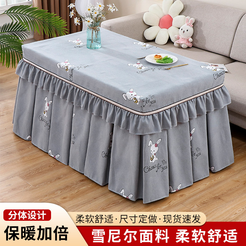 电炉罩套新款家用长方形烤火炉桌罩高端电暖桌罩套简约现代烤火罩