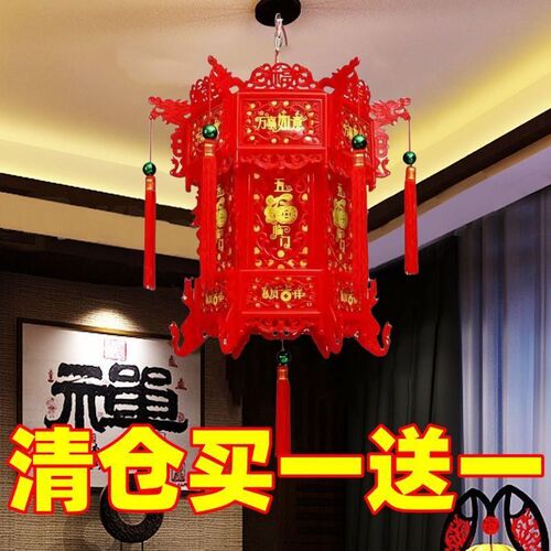 新年灯笼中式六角龙灯led发光旋转走马灯阳台大门口乔迁大喜春节