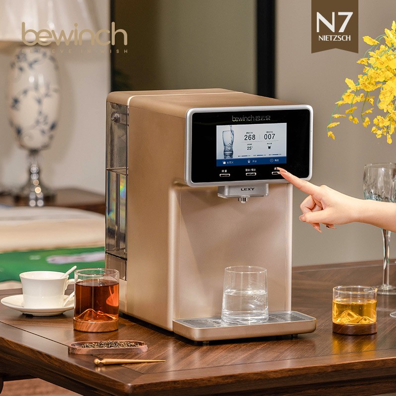 碧云泉N7矿化含锶净水器加热一体机家用直饮水自来水过滤净化莱克