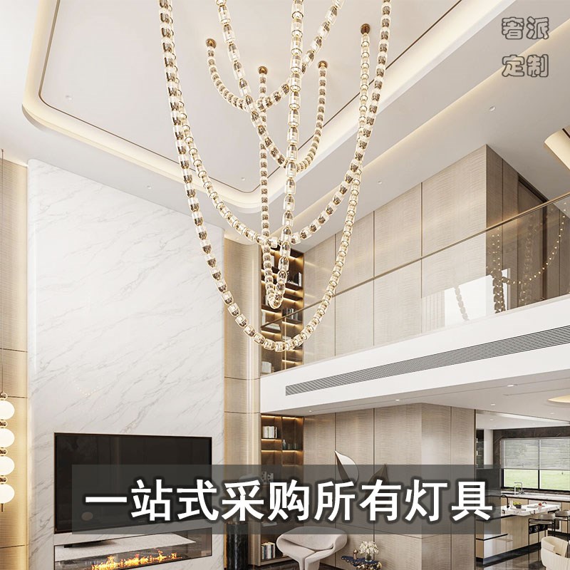 灯具定制别墅客厅吊灯大厅主灯楼梯吊灯酒店吧台前台美容院创意灯